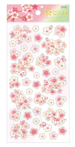 Pink Sakuras - Stickers