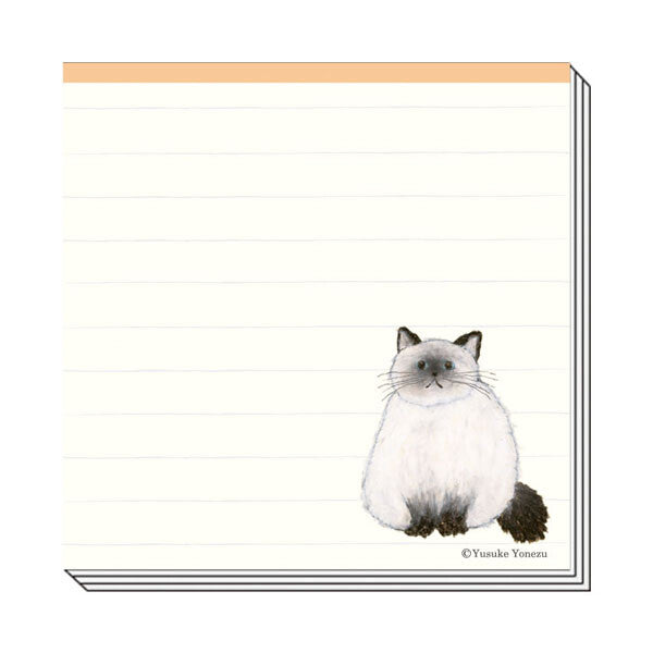 Tonkinese Cat Memo Pad